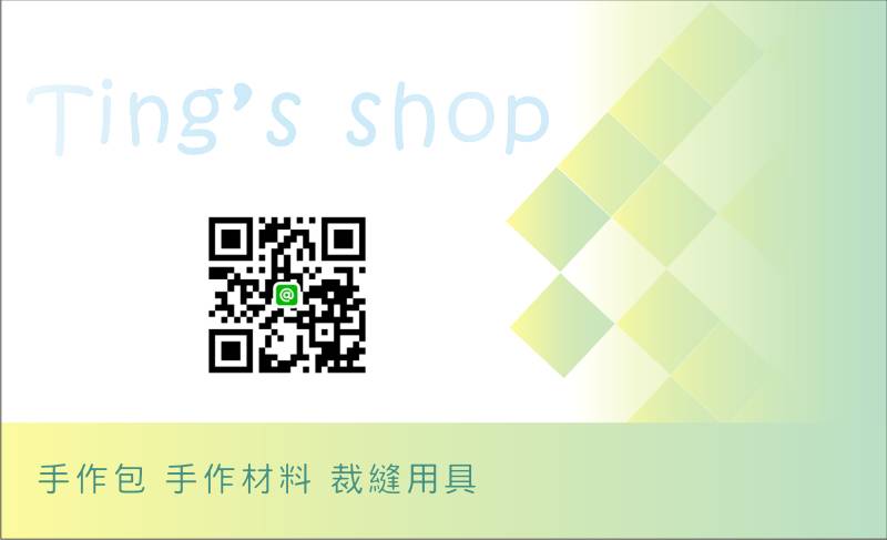 Ting's shop